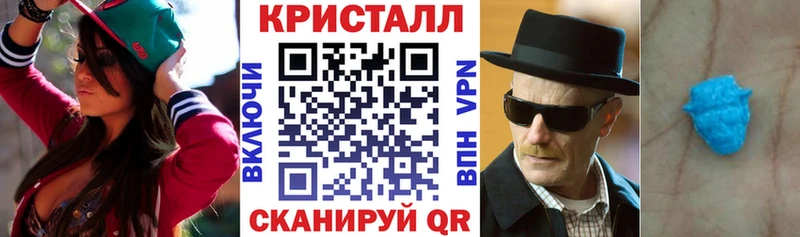 Амфетамин Premium  omg ONION  Люберцы 