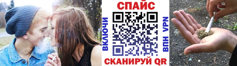 Бутират BDO 33%  сайты даркнета состав  Люберцы 