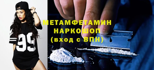 не бодяженный Михайловск