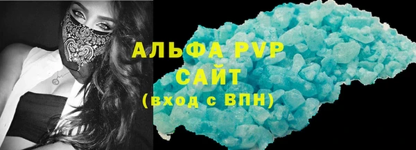 мдпв Михайловка