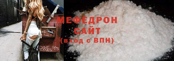 не бодяженный Михайловск
