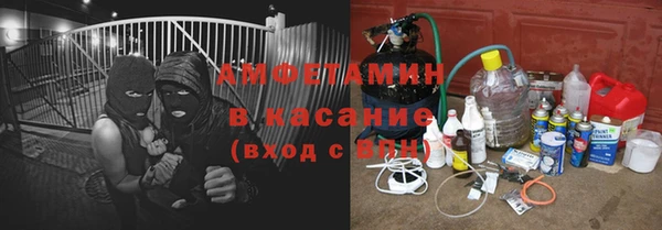 не бодяженный Михайловск