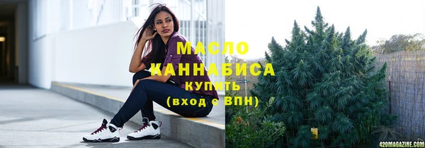 мет Михайлов