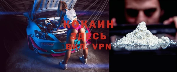не бодяженный Михайловск