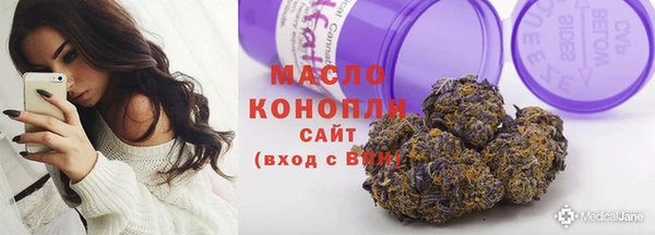 не бодяженный Михайловск
