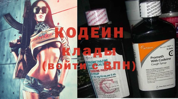 мдпв Михайловка