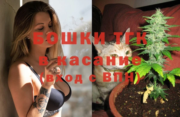 мдпв Михайловка