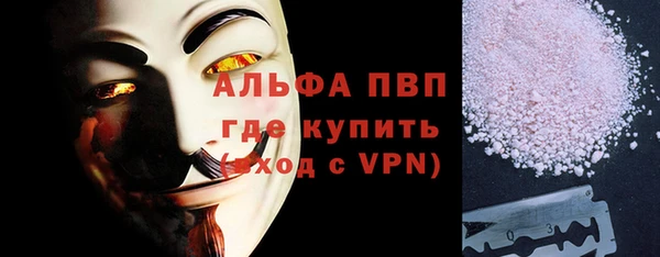 мдпв Михайловка