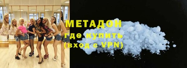 мдпв Михайловка