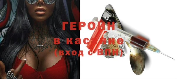 мдпв Михайловка