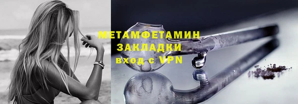 не бодяженный Михайловск