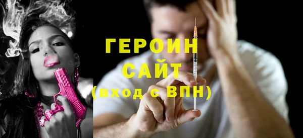 мет Михайлов