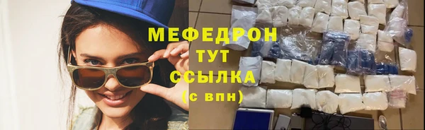 не бодяженный Михайловск