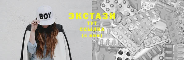 не бодяженный Михайловск