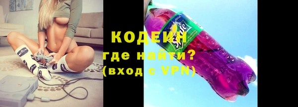 мдпв Михайловка
