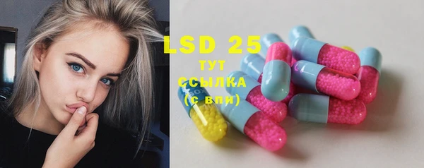 не бодяженный Михайловск