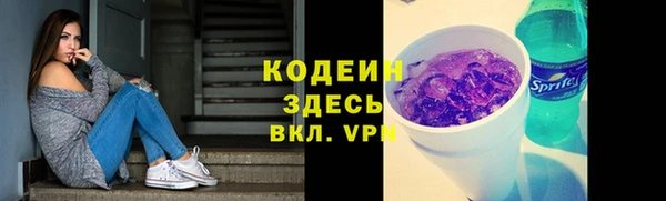 мет Михайлов