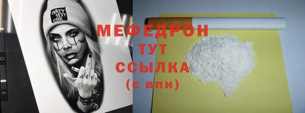мет Михайлов