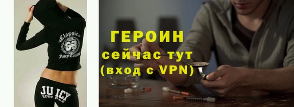 мет Михайлов