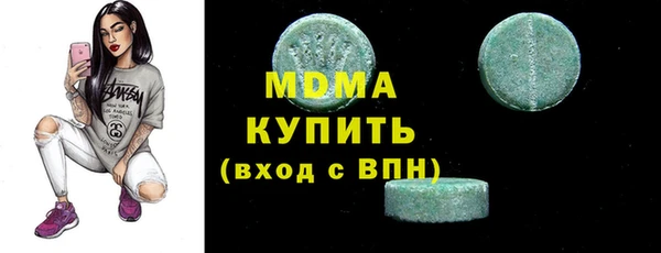 мет Михайлов