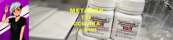 мет Михайлов