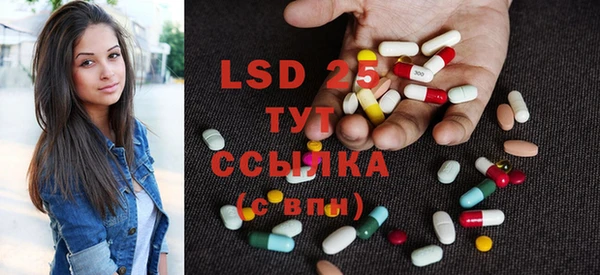 мдпв Михайловка