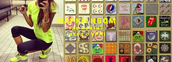 не бодяженный Михайловск