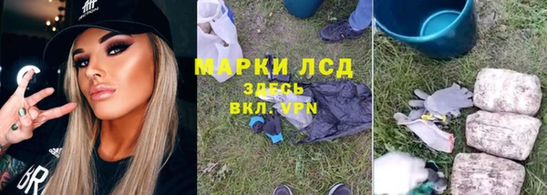 мдпв Михайловка