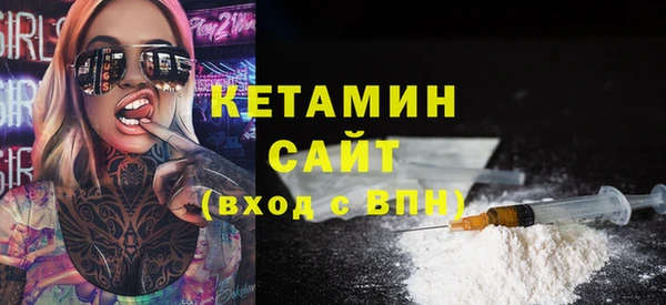 не бодяженный Михайловск