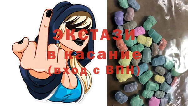 не бодяженный Михайловск