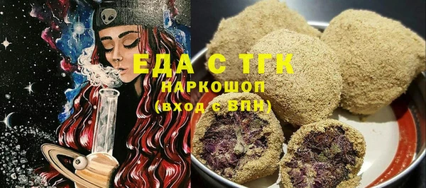 мет Михайлов