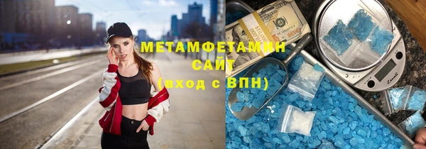 не бодяженный Михайловск
