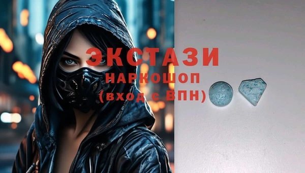 мдпв Михайловка