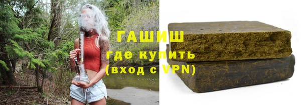 мет Михайлов