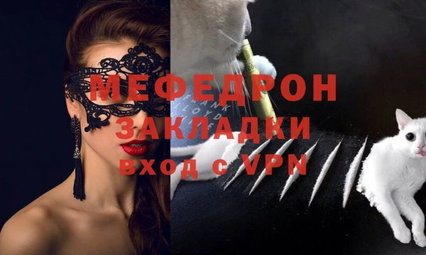мет Михайлов