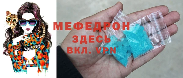 мет Михайлов