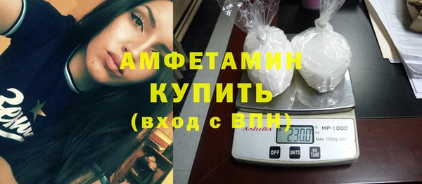 не бодяженный Михайловск