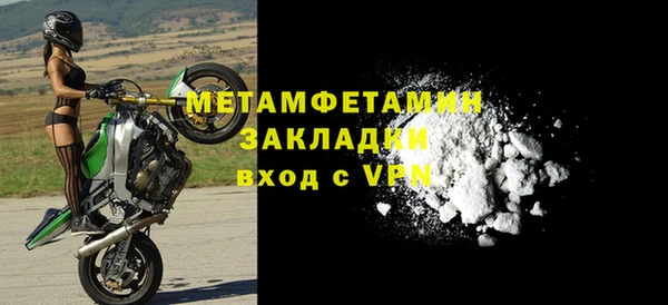 мдпв Михайловка