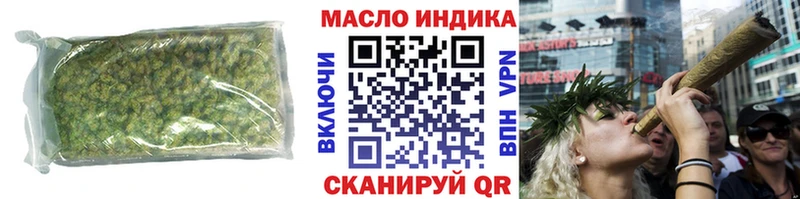 ТГК вейп  мориарти формула  Люберцы  KRAKEN маркетплейс 